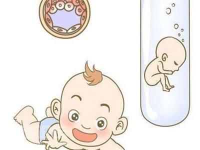 拉拉试管三代代孕机构生殖中心